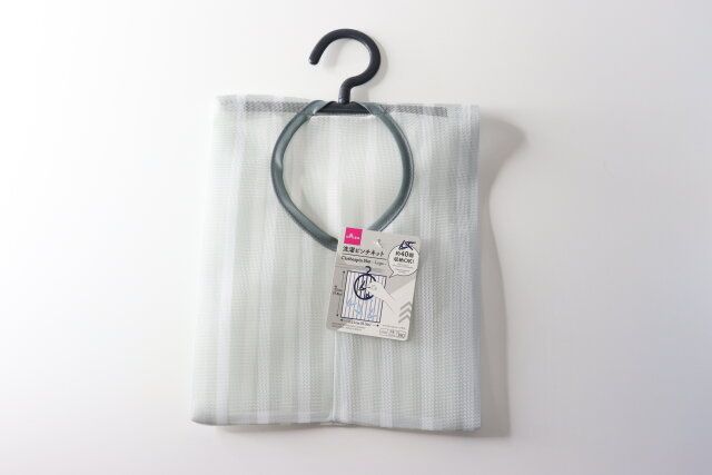 洗濯ピンチネット（ロゴ）