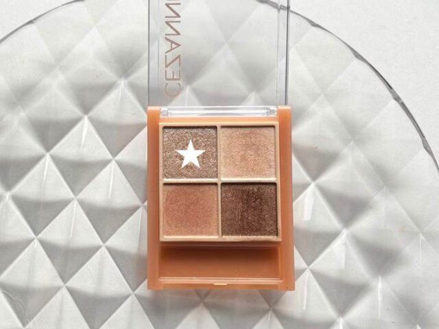 セザンヌ「ベージュとーンアイシャドウ 01 ナッツベージュ」