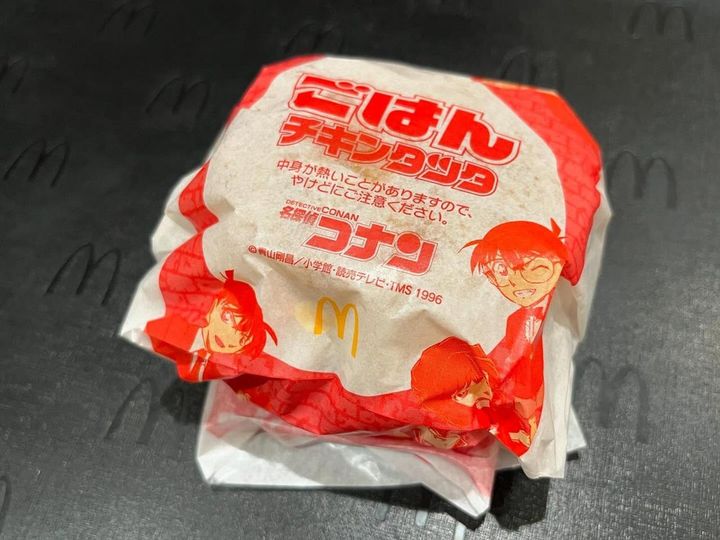 画像1: 出典：ftn_pics