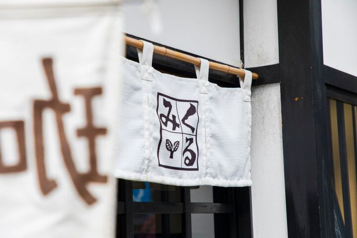 鎌倉小町通りの老舗「鎌倉甘味処くるみ」で味わう♪昔ながらのあんみつとふっくらモチモチの白玉