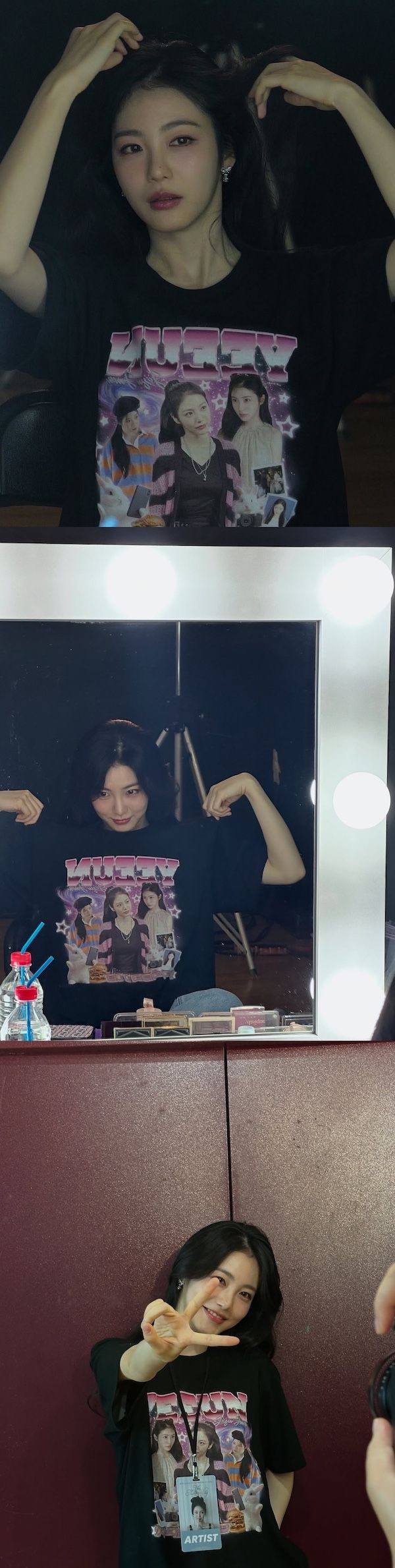 シン・イェウン