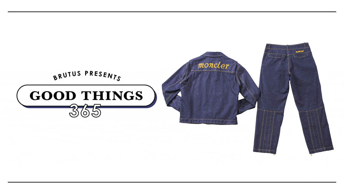 MERCEDES BENZ X MONCLER BY NIGO デニムパンツ Denim Blue Moncler x Mercedes-Benz By NIGO Jeans - Moncler x