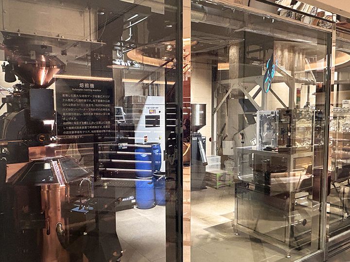 焙煎機は1階にあるため、運がよければ焙煎している様子を見学することができますよ♪