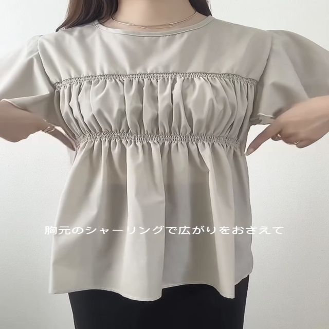 しまむらトップス8