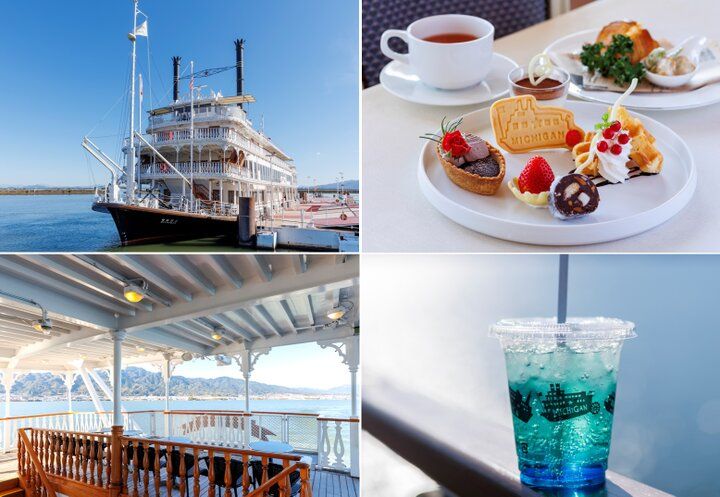 クラシカルな観光船「ミシガン」で、琵琶湖のパノラマビュー＆グルメを楽しむ船旅を♪
