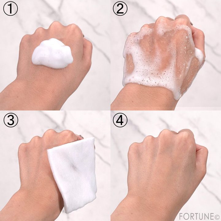 SOFINA iP（ソフィーナ iP） 『ソフィーナ...