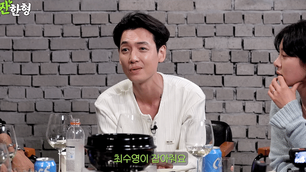 チョン・ギョンホ