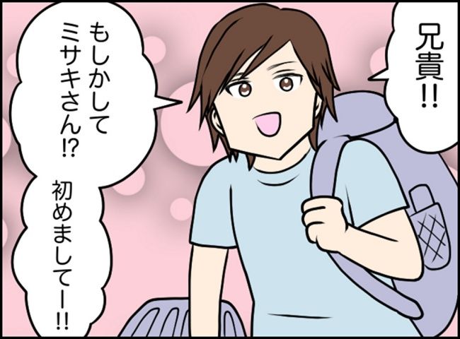 カボチャとシンデレラ／イルカ