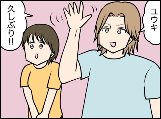 カボチャとシンデレラ／イルカ