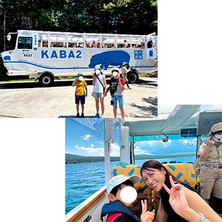 青木裕子さんが山中湖で水陸両用バス「KABA」に乗車した様子
