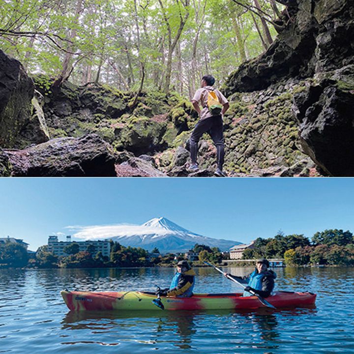 山中湖周辺のレイクアクティビティと鳴沢氷穴