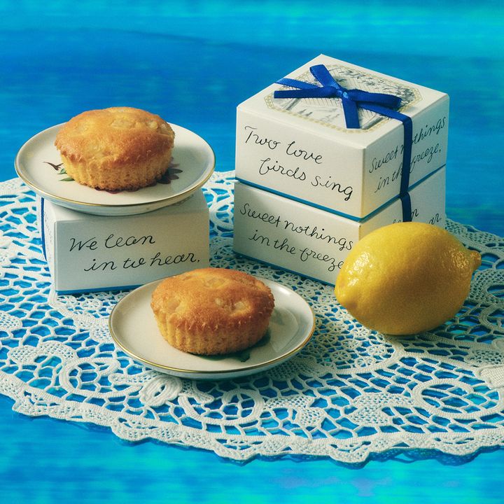 「ルルガトー（レモン）」1個 ¥410