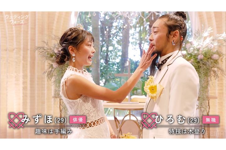 （C）AbemaTV, Inc.