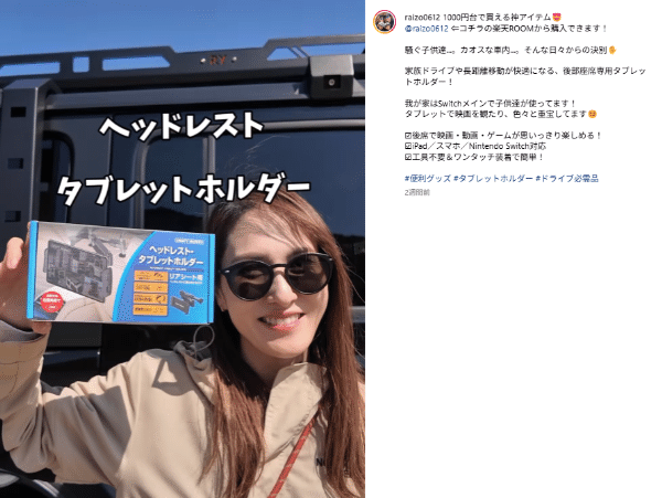 上級キャンパーが選んだ一軍ギアが凄い！これ一つで万能な五徳が優秀すぎた