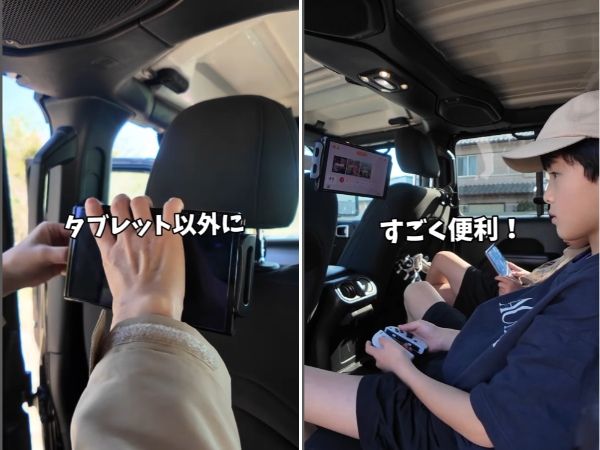 上級キャンパーが選んだ一軍ギアが凄い！これ一つで万能な五徳が優秀すぎた