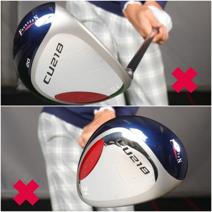 UT1本練習のメリットを解説！うまくなるポイントが詰まっている