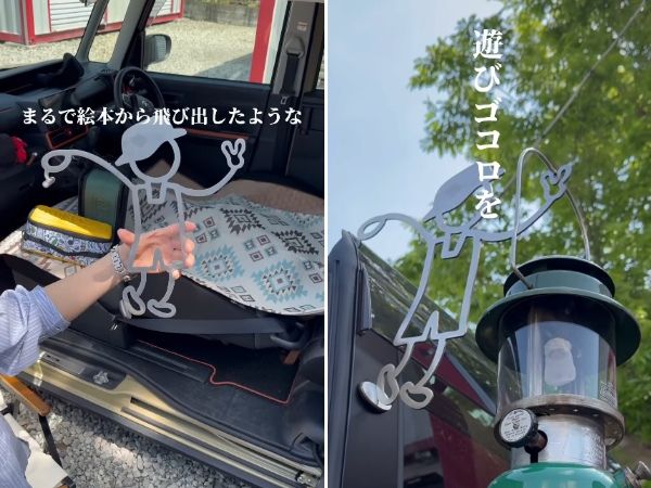 上級キャンパーが愛用！防水性も安心な高機能ミニバッグがキャンプで大活躍！