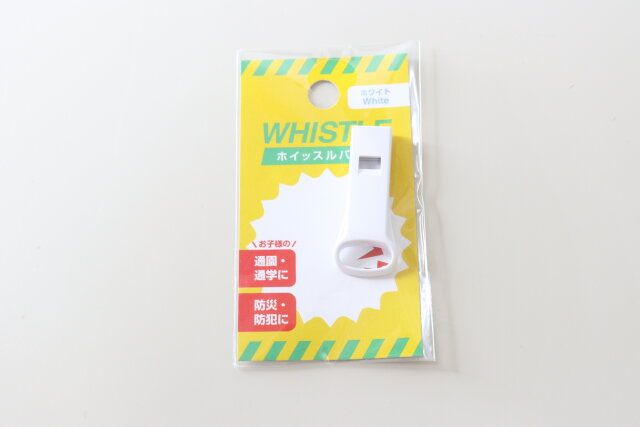 ホイッスルパーツ パッケージ