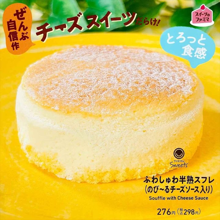 画像4: 出典：Instagram