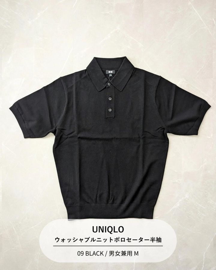 画像1: 出典：Instagram