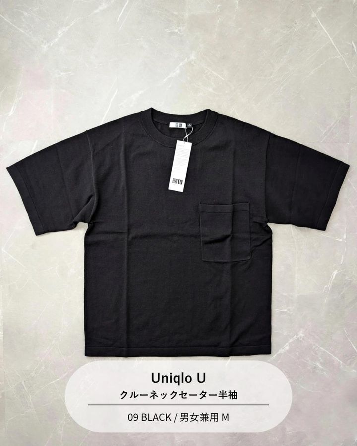 画像2: 出典：Instagram