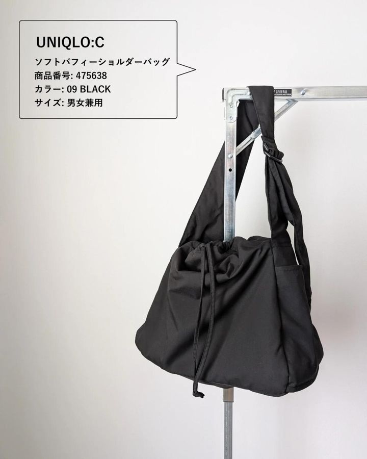 画像4: 出典：Instagram