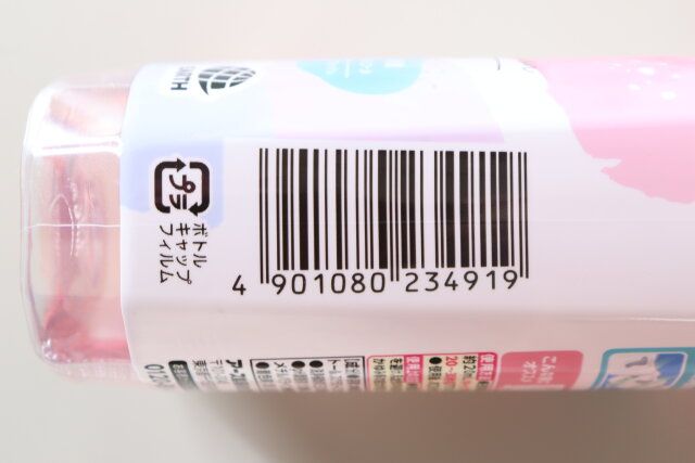 モンダミンピーチのくつろぎ JANコード