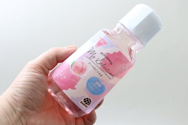 モンダミンピーチのくつろぎ