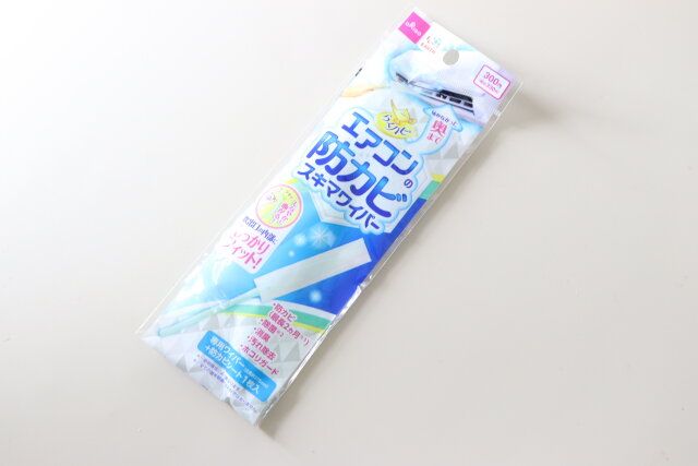 エアコン吹出口用防カビウェットシート エアコン掃除グッズ