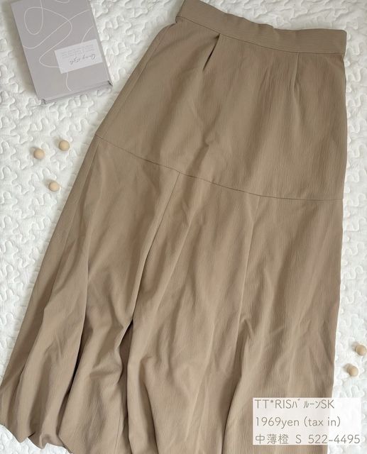 しまむらのスカート1