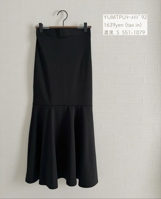 しまむらのスカート3