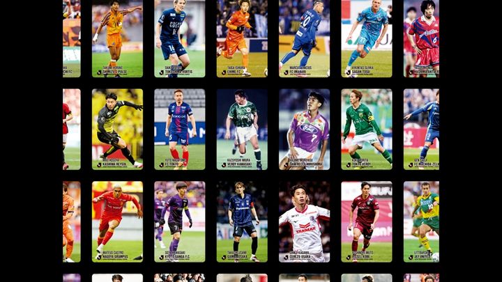 Jリーグ、伝説の「Jリーグチップス(選手カード付)」が復刻！一般販売なしで入手方法は…カズもド派手にPR