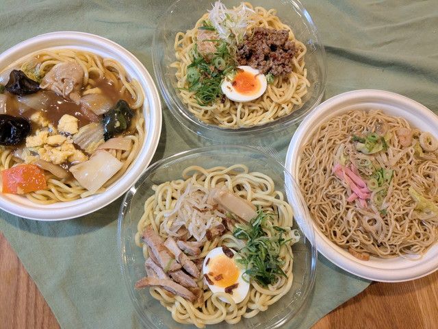 ファミリーマートの「うまい麺」シリーズ