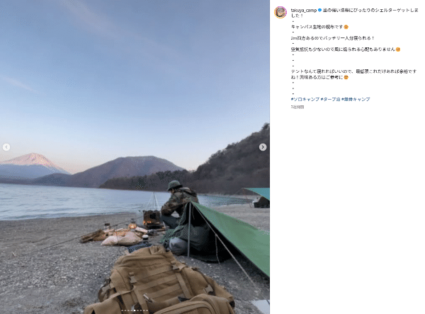 コスパ最強！ワークマンで見つけた神マットレスが優秀すぎる！