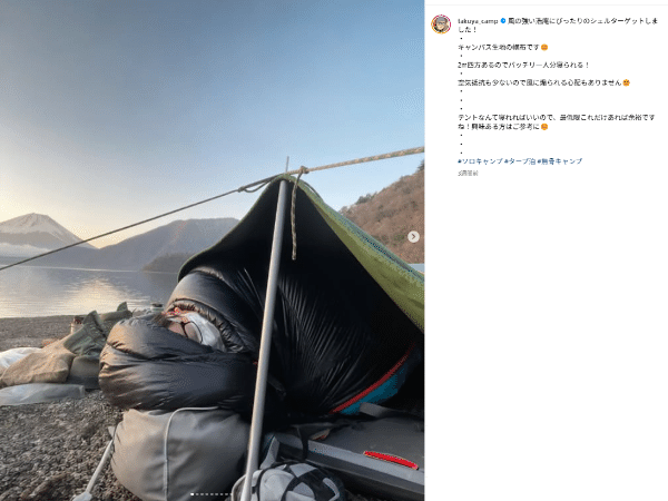 コスパ最強！ワークマンで見つけた神マットレスが優秀すぎる！