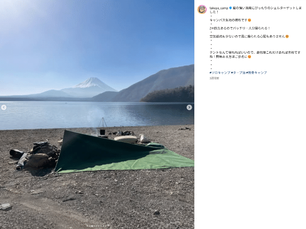 コスパ最強！ワークマンで見つけた神マットレスが優秀すぎる！