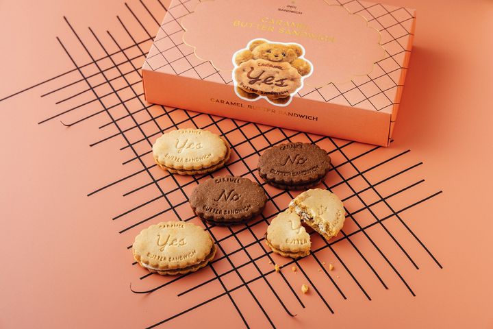 『（NO）RAISIN SANDWICH（ノー・レーズン・サンドイッチ）』のキャラメルバターサンドイッチ