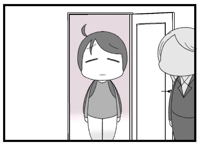 預金資産ゼロの父が倒れた話／エェコ