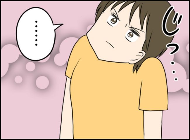 カボチャとシンデレラ／イルカ