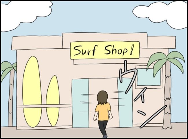 カボチャとシンデレラ／イルカ