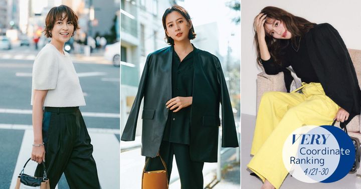 ツイードのショートジャケットとパンツコーデの青木裕子さんとブラックのシャツとジャケットとパンツを着こなす河北麻友子さんと黒のジャケットに黄色のデニムパンツを着こなす咲和希さん