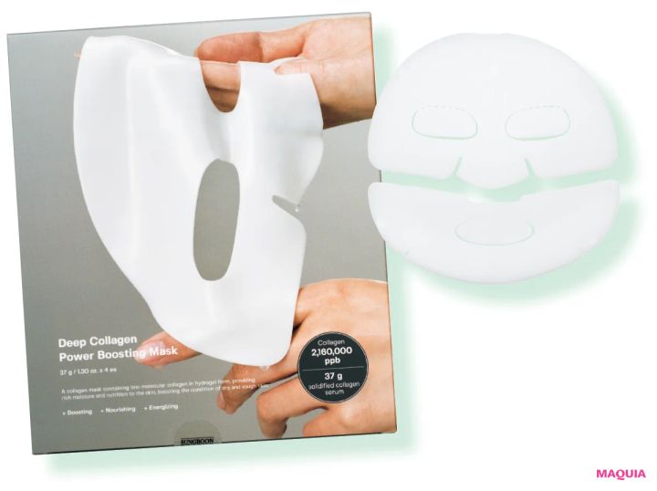 今買うべき「韓国スキンケア」を、韓コス通・元オリヤン販売員ウンちゃんが厳選！ _5