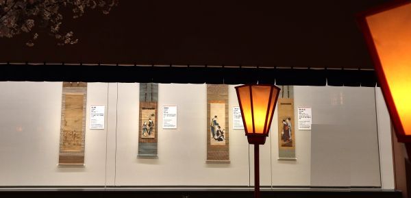 日本図誌大系　九州 II　普及版　朝倉書店　編集者代表　山口恵一郎 日本図誌大系 全12冊(山口恵一郎 他編) / 古本、中古本、古書籍