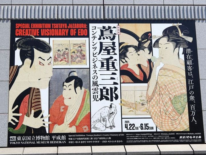 日本図誌大系 九州 II 普及版 朝倉書店 編集者代表 山口恵一郎
