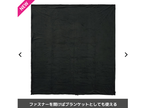 普段使いにも使い勝手抜群！THE NORTH FACEのクーラーボックスが優秀すぎる！