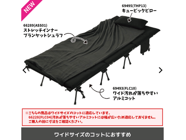 普段使いにも使い勝手抜群！THE NORTH FACEのクーラーボックスが優秀すぎる！