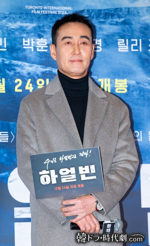 チョン・ホビン