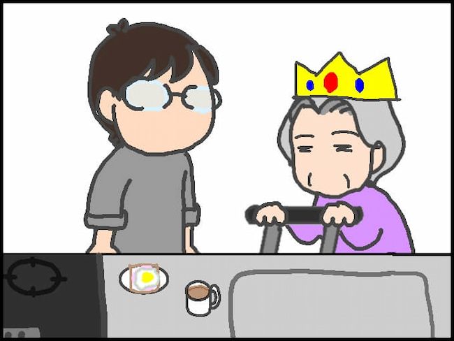 頑張り過ぎない介護／まる子