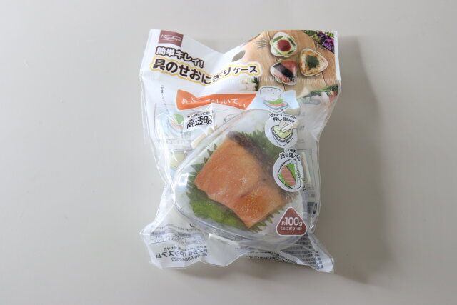 具のせおにぎりケース パッケージ
