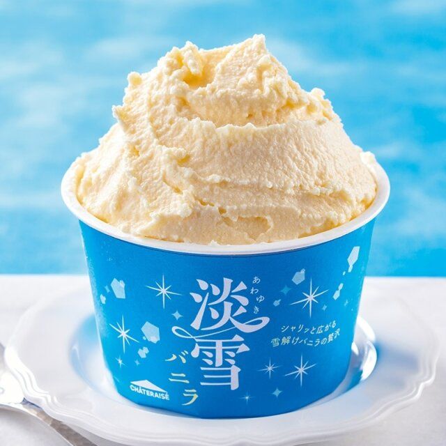 シャトレーゼ 淡雪バニラ4個入